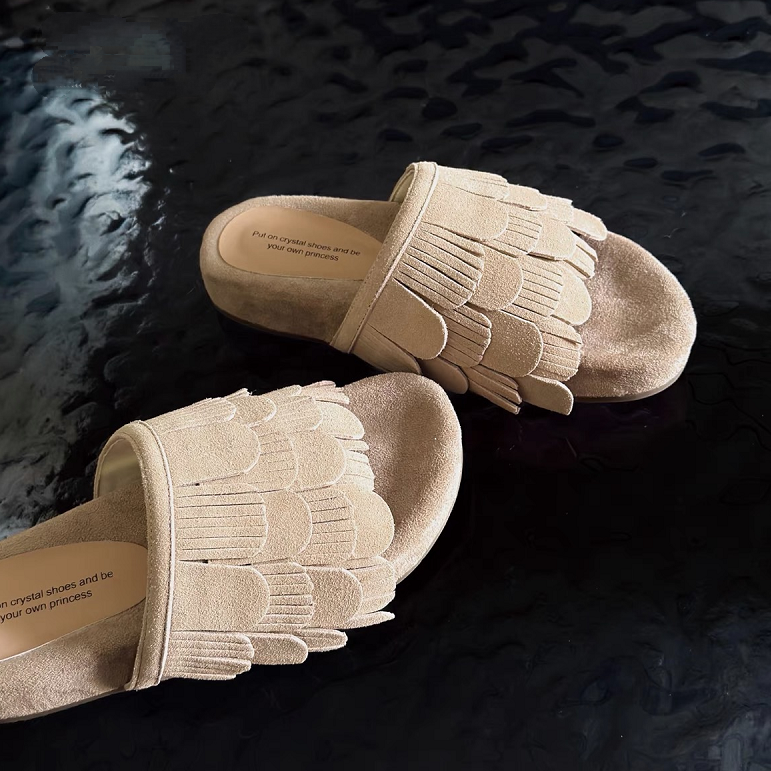 Chic Fringed Flat Slippers