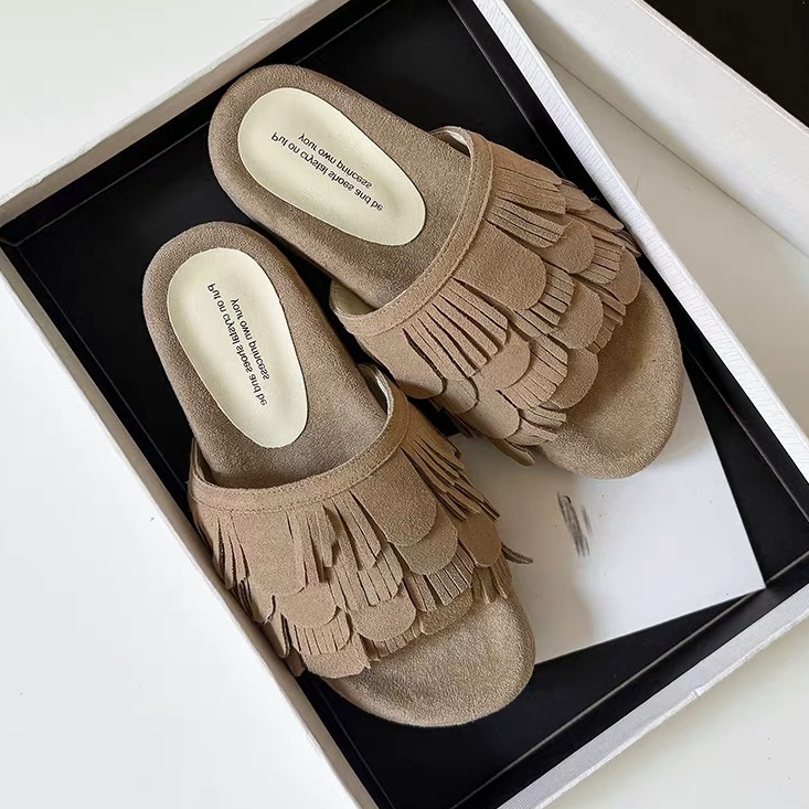 Chic Fringed Flat Slippers