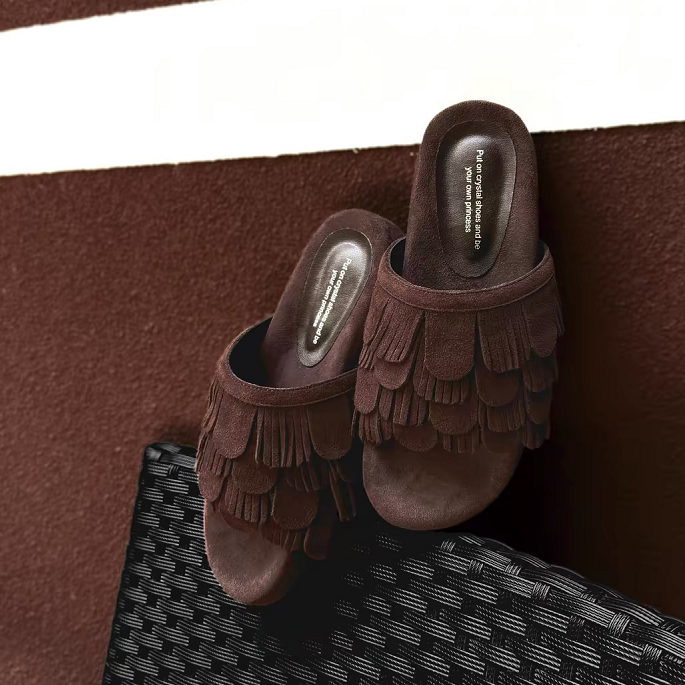 Chic Fringed Flat Slippers